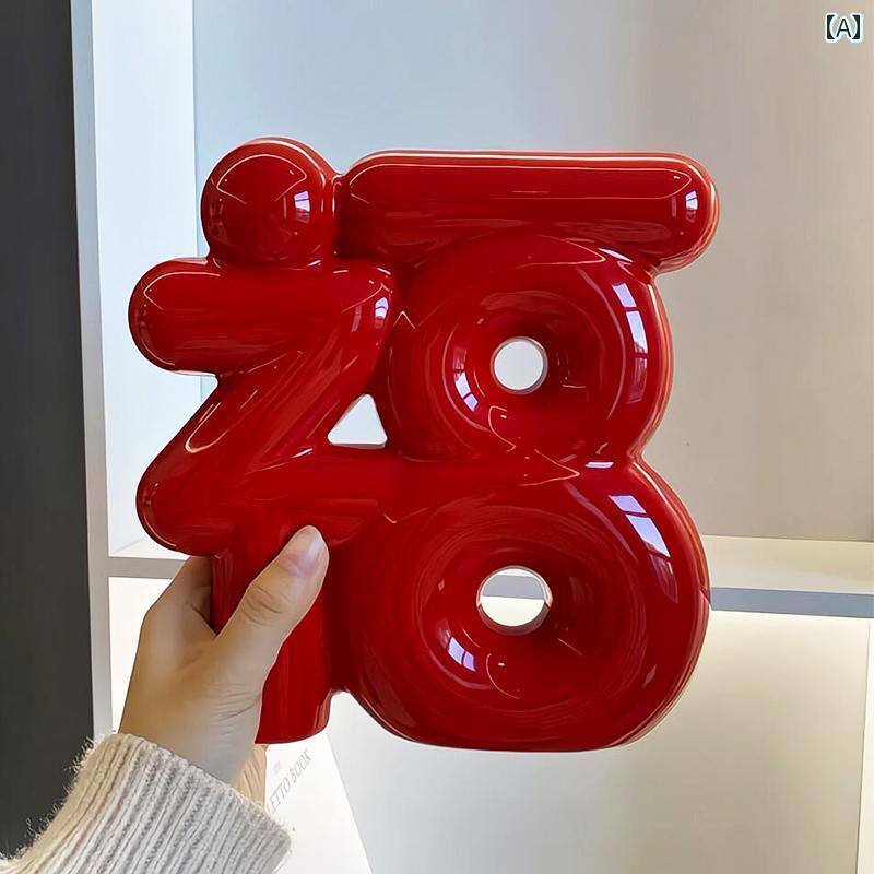 インテリア小物 置物 装飾 な チャイナ風 祝福の 装飾品 ハイエンド 玄関の 柔らかい 家具 リビング ルーム 2025年の 新年の 装飾 新築 祝いの 贈り物
