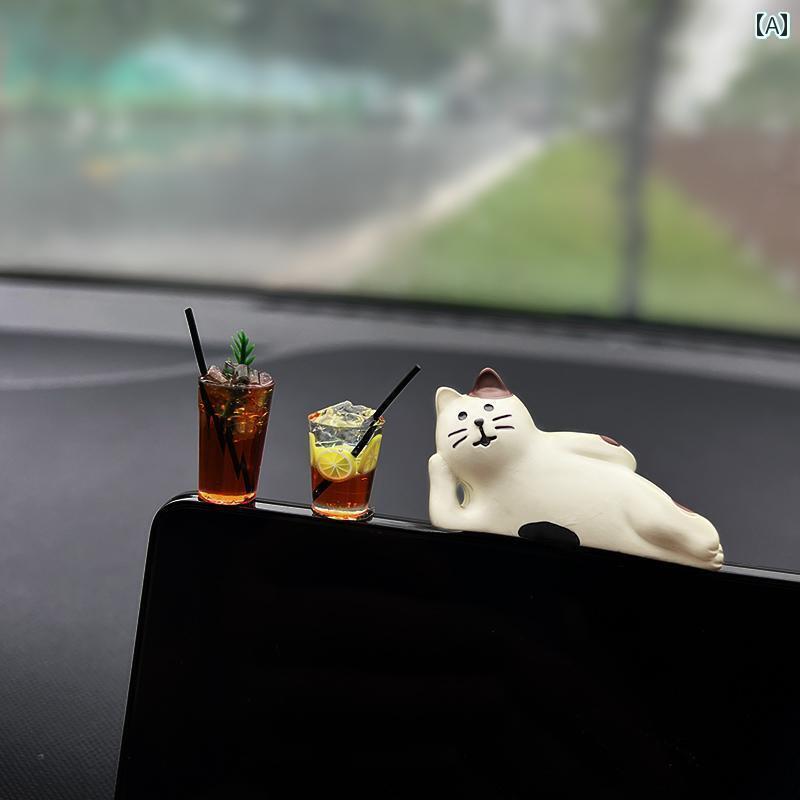 インテリア オブジェ おしゃれ アイス コーヒー 癒しの 車内 装飾品 車 センターコンソール 2024 ネット お姫様