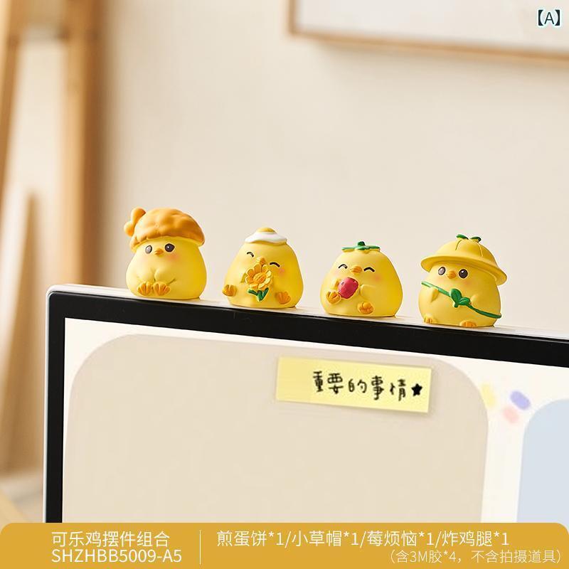 インテリア オブジェ かわいい 癒し 系 パソコン 小物 ディスプレイ 画面 ワークステーション デスク ..