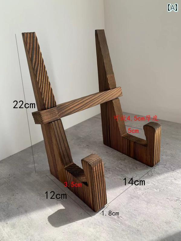 インテリア オブジェ インテリア雑貨 フォトフレーム スタンド リア サポート 額縁 ベース 無垢材 デス..