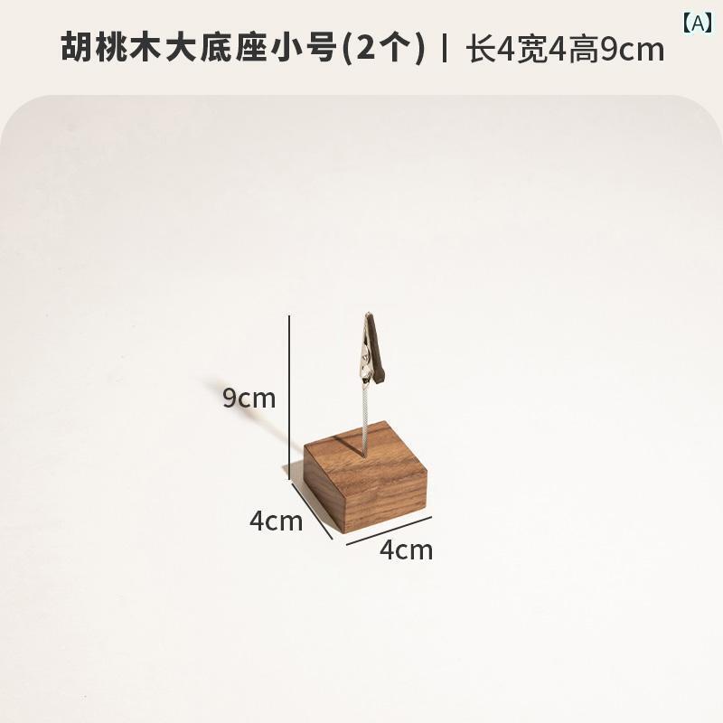 フォトスタンド フォトフレーム 写