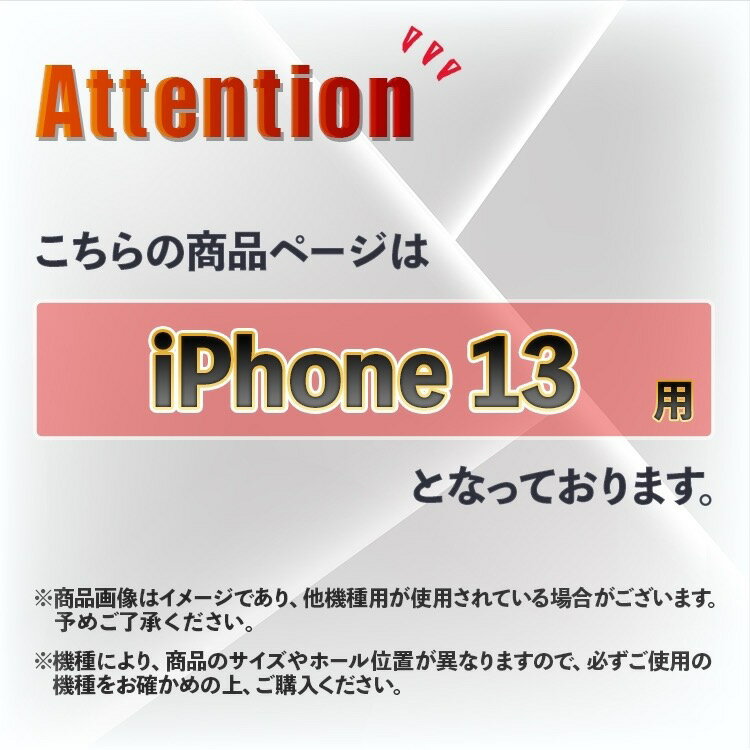 【365日保証】 ブラック 黒 メタリック カメラ保護 カバー iphone13 カメラカバー iphone 13 ガラス フィルム iphone13 フィルム 強化 ガラス アイフォン13 保護フィルム 13 カメラ保護 iPhone13 レンズカバー アイフォン 13 レンズ保護 保証 365日保証