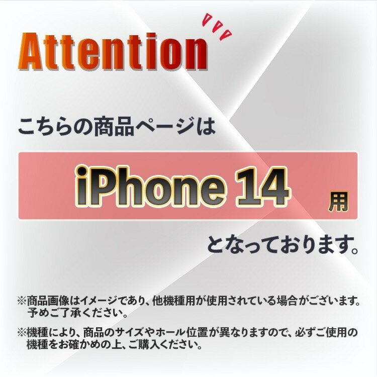 【クーポン発行中】2枚セット 360度 覗き見防止 iPhone14 フィルム iPhone 14 保護 フィルム さらさら フィルム iPhone14 アンチグレアフィルム iphone 14 画面フィルム iPhone14 液晶 フィルム iPhone14 アンチグレア 指紋防止 あいふぉん14 プライバシー保護 365日保証