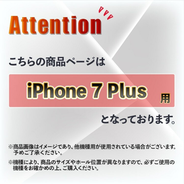 【クーポン発行中】 強度9H クリアフィルム iphone7Plus ガラス フィルム iphone 7PLUS 保護 フィルム iphone 7 PLUS 強化 フィルム iphone7plus 液晶 保護フィルム iPhone7 PLUS ガラス 強化 iPhone7 PLUS 画面フィルム iPhone7Plus カバー 指紋防止 液晶 9H 365日保証