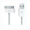 【iPhone4/4S/iPad第3世代まで/iPod第4世代まで対応】30ピン 30pin DOCKケーブル 充電 データ通信 1m ホワイト 送料無料 A14