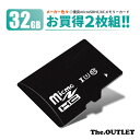 お買得2枚組 micro SD カード MicroSD sdカード 32GB 32 メモリーカード  ...