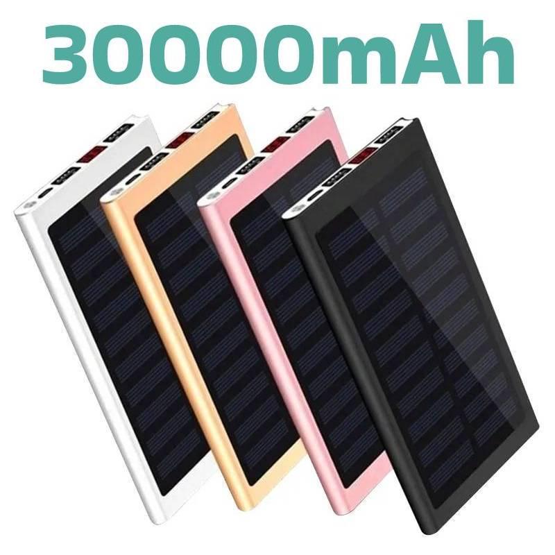モバイルバッテリー 大容量 30000mAh 超軽量 2.1A急速充電 ソーラーモバイルバッテリー ソーラー充電器 スマホ アウトドア 太陽光充電 iPhone...