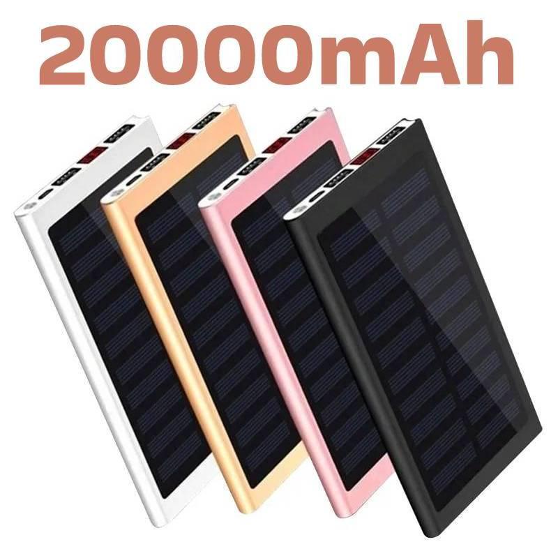 ACアダプター＆ケーブルセット モバイルバッテリー 大容量 20000mAh 超軽量 2.1A急速充電 ソーラー充電器 スマホ アウトドア 太陽光充電 iPhone Android B70