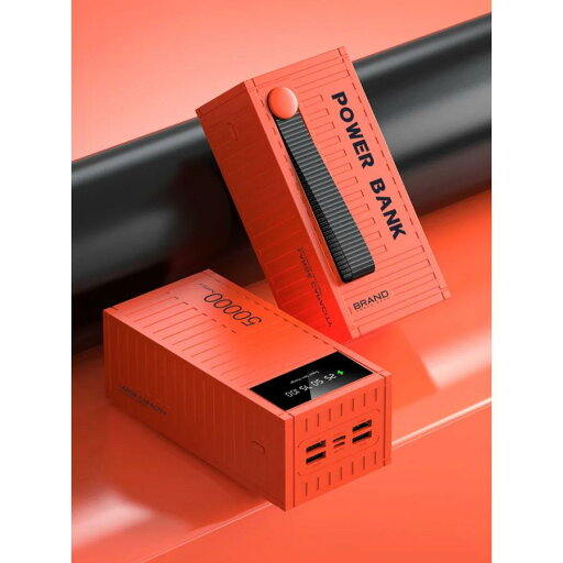 モバイルバッテリー 50000mAh 超大容量 ポリマー電池 携帯充電器 Type-C 入力 USB出力ポート 出力 ポート 66W対応 PD QC PSE認証済 B50 モバイルバッテリー 50000mAh 超大容量 ポリマー電池 携帯充電器 Type-C 入力 USB出力ポート 出力 ポート 66W対応 PD QC PSE認証済 B50