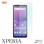 ݸե au Xperia 10 V SOG11 1 V SOG10 5 IV SOG09 Ace III SOG08 10 IV SOG07 1 IV SOG06 5III SOG05 10III SOG04 1III SOG03 5II SOG02 SOG01 SOV43 SOV42 SOV41 SOV33 SOV32 SOL26 SOL23 ڥꥢ б ꡼󥬡 վ ݸ  Žդñ