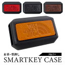 ジムニー JB64W ロゴ スマートキーケース キーケース 本革 皮 キーカバー レザー アクセサリー スマートキーカバーキーレスカバー レザーキーケース スマ...