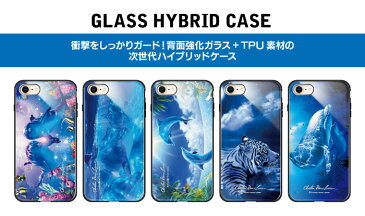 iPhone12 Pro Max iPhone12mini iPhoneSE (第2世代) iPhone11 Pro XR XS Max ガラス ハイブリッド スマホケース ラッセン iphone 8 7 plus アイフォン Xperia XZ2 SO-03K SOV37 AQUOS R2 SH-03K SHV42 SC-03L SCV41 ケース TPU 耐衝撃 背面ガラス 9H