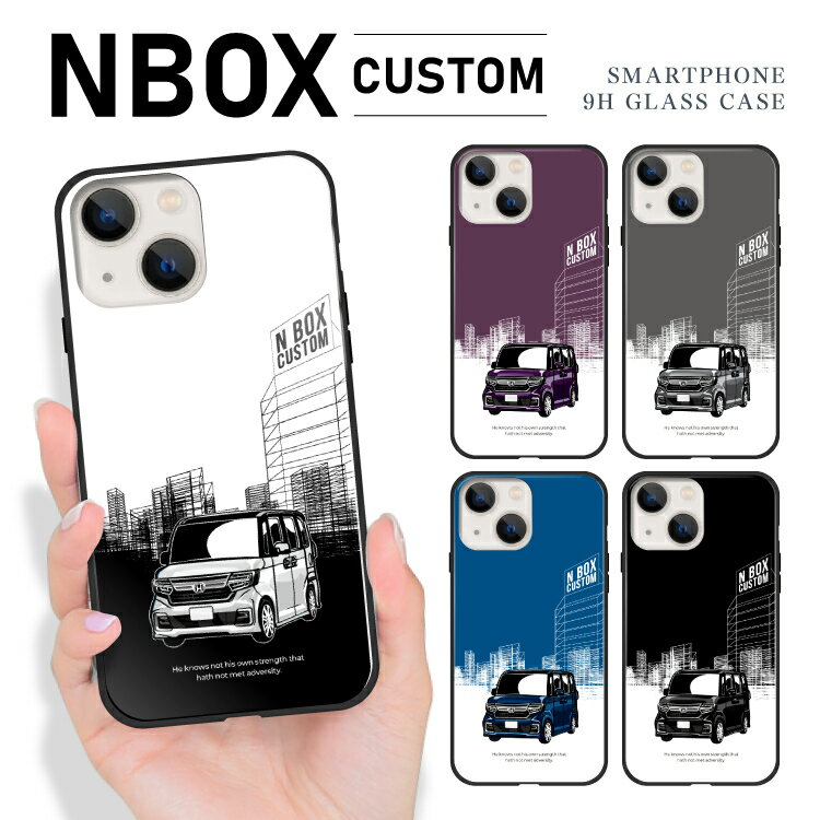 iPhone15 Pro Max iPhone14 iPhoneSE (3) iPhone13mini iPhone12 Pro XR XS 饹 ϥ֥å ޥۥ N-BOX CUSTOM ǥ iphone 11 8 plus ե Xperia SO-03K SOV37 AQUOS R2 SH-03K SHV42 SC-04L SCV42 TPU Ѿ׷ ̥饹 9H