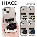 iPhone15 Pro Max iPhone14 iPhoneSE (3) iPhone13mini iPhone12 Pro XR XS KX nCubh X}zP[X nCG[X HIACE fUC iphone 11 8 plus ACtH Xperia SO-03K SOV37 AQUOS R2 SH-03K SHV42 SC-04L SCV42 TPU ϏՌ wʃKX 9H