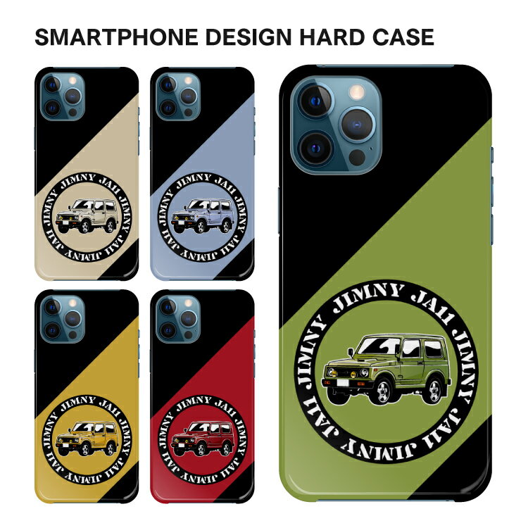 ޥۥ ǥ ϡɥ б iPhone Air 17 Pro Max iPhone12 SE Xperia 1VII 5V 10VI 10V 1VI 1V SO-51F SOG15 AQUOS wish5 R9 R8pro R7 Galaxy S23 A55 54 Google Pixel9a 8a A795G Reno9A