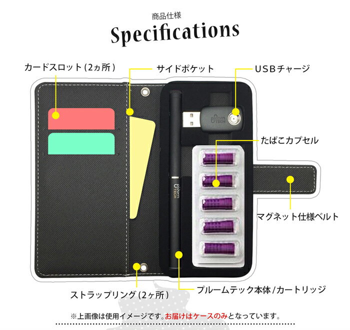 プルームテック専用ケース プルームテック 手帳...の紹介画像2