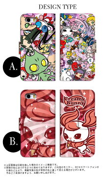 Galaxy ケース 手帳型 ギャラクシー A32 A51 Note20 Ultra S20+ A21 A20 A41 Note10+ S10 S9 機種対応 谷口亮 右利き 左利き スマホカバー SC-54A SC-53A SC-52A SC-51A SCG07 SCG06 SCG03 SCG02 SCG01 SC-41A SCV48 カード収納 ケース カバー