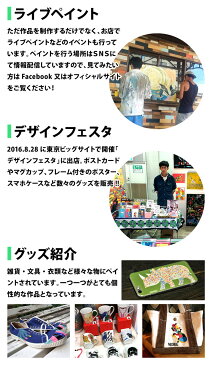 arrows ケース 手帳型 アローズ NX9 5G Be4 BX Be3 Be NX M03 機種対応 蝶柄 右利き 左利き スマホカバー F-52A F-51A F-41B F-41A F-02L F-04K F-01K F-05J カード収納 カード入れ ケース カバー