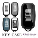 タント カスタム LA650S LA660S ライズ A200A A210A ロッキー A200S A210S タフト LA900S LA910S 新型 バーコ...