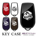 ヴェルファイア 30系 AYH30W AGH30W AGH35W GGH30W GGH35W 新型 vellfire マウンテン ロゴ スマートキーケース キーケース キーカバー キーレスカバー 強化ガラス TPU 鍵 保護 傷 防止 ガラスハイブリッド 硬度 6H アクセサリー 敬老の日 スマピタくん