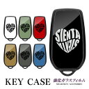 シエンタ 170系 NSP170G NCP175G NSP172G NHP170G 新型 sienta ハート文字 ロゴ スマートキーケース キーケース キーカ...