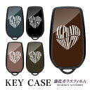 アルファード 30系 AYH30W AGH30W AGH35W GGH30W GGH35W 新型 alphard ハート文字 ロゴ スマートキーケース キーケース キーカバー キーレスカバー 強化ガラス TPU 鍵 保護 傷 防止 ガラスハイブリッド 硬度 6H アクセサリー 敬老の日 スマピタくん