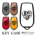 クラウン クロスオーバー 新型 crown TZSH35 AZSH35 ハート文字 ロゴ スマートキーケース キーケース キーカバー キーレスカバー 強化ガラス TPU 鍵 保護 傷 防止 ガラスハイブリッド 硬度 6H アクセサリー 敬老の日 スマピタくん