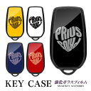 プリウス 60系 新型 prius ZVW60 ZVW65 MXWH60 MXWH65 prius ハート文字 ロゴ スマートキーケース キーケース キーカバー...