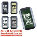 ジムニー jimny JB64W I LOVE ジムニー大好き スマートキーケース キーケース キーカバー キーレスカバー 強化ガラス TPU 鍵 保護 傷 防止 ガラスハイブリッド 硬度 6H アクセサリー 敬老の日 スマピタくん