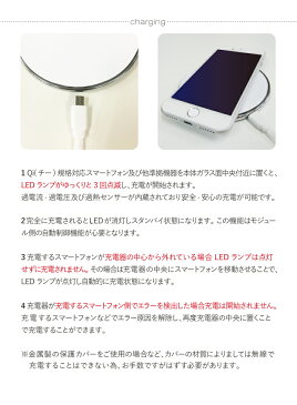 Qi ワイヤレス 充電器 ワイヤレス充電器 スマホ Qi充電 Qi充電器 チー モバイル充電器 スマホ充電器 スマートフォン アイフォン iphoneXR iPhoneXS Max iPhoneX iPhone8 aquos R3 galaxy note S10 S10+ S9 xperia google Pixel 3