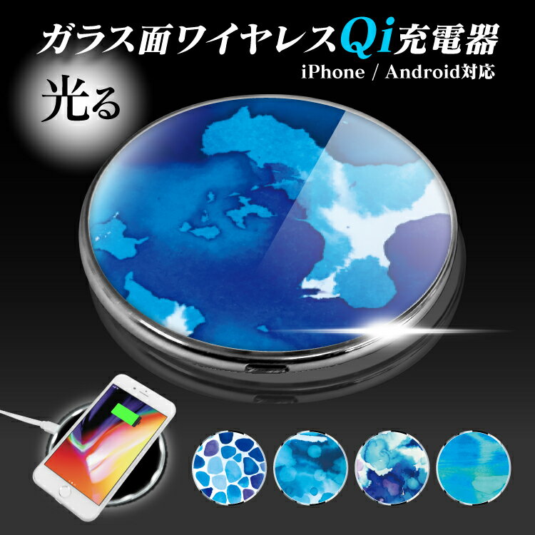 Qi 磻쥹 Ŵ 磻쥹Ŵ ޥ Qi QiŴ  Х뽼Ŵ ޥ۽Ŵ ޡȥե ե i...