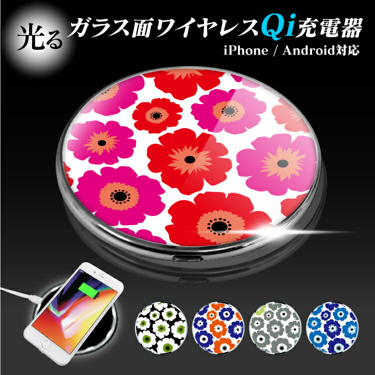 Qi 磻쥹 Ŵ 磻쥹Ŵ ޥ Qi QiŴ  Х뽼Ŵ ޥ۽Ŵ ޡȥե ե i...