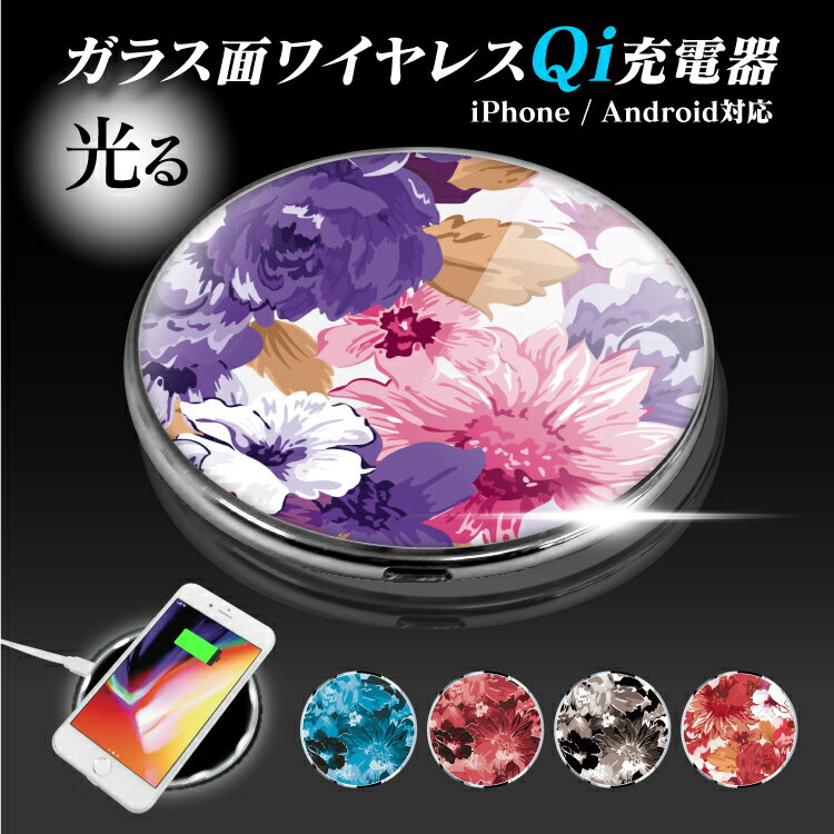 Qi 磻쥹 Ŵ 磻쥹Ŵ ޥ Qi QiŴ  Х뽼Ŵ ޥ۽Ŵ ޡȥե ե i...