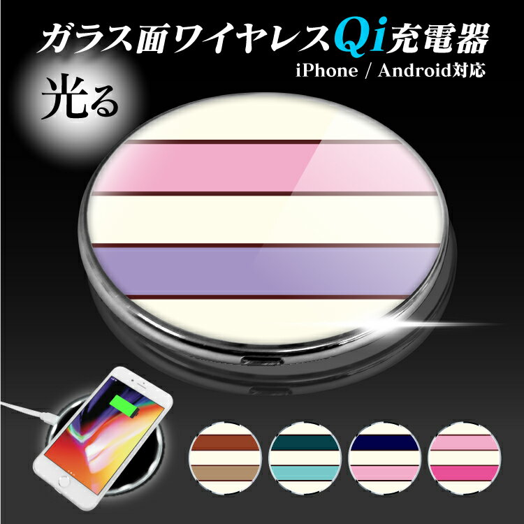 Qi 磻쥹 Ŵ 磻쥹Ŵ ޥ Qi QiŴ  Х뽼Ŵ ޥ۽Ŵ ޡȥե ե i...