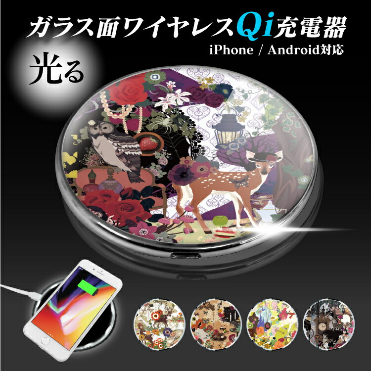 Qi 磻쥹 Ŵ 磻쥹Ŵ ޥ Qi QiŴ  Х뽼Ŵ ޥ۽Ŵ ޡȥե ե i...