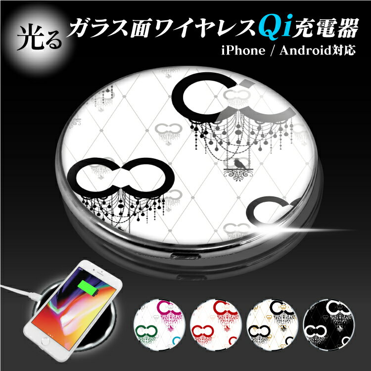 Qi 磻쥹 Ŵ 磻쥹Ŵ ޥ Qi QiŴ  Х뽼Ŵ ޥ۽Ŵ ޡȥե ե i...