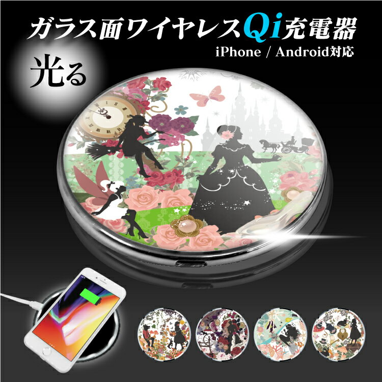 Qi 磻쥹 Ŵ 磻쥹Ŵ ޥ Qi QiŴ  Х뽼Ŵ ޥ۽Ŵ ޡȥե ե i...