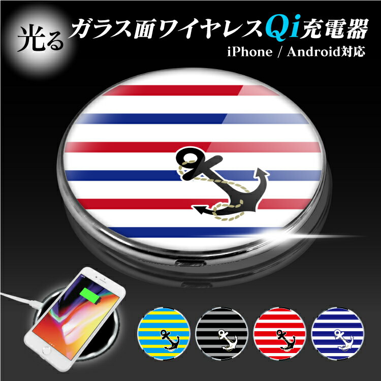 Qi 磻쥹 Ŵ 磻쥹Ŵ ޥ Qi QiŴ  Х뽼Ŵ ޥ۽Ŵ ޡȥե ե i...