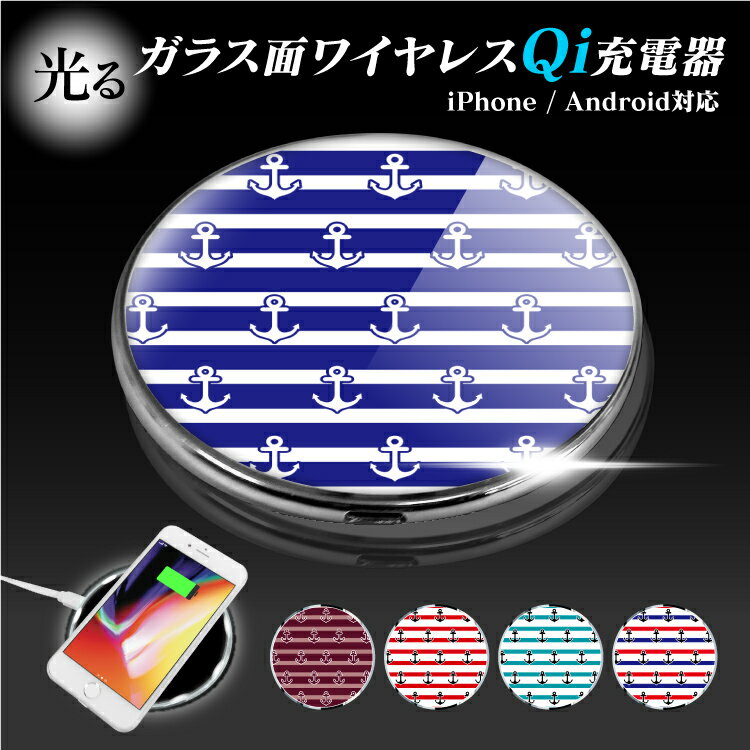 Qi 磻쥹 Ŵ 磻쥹Ŵ ޥ Qi QiŴ  Х뽼Ŵ ޥ۽Ŵ ޡȥե ե i...