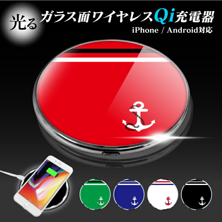Qi 磻쥹 Ŵ 磻쥹Ŵ ޥ Qi QiŴ  Х뽼Ŵ ޥ۽Ŵ ޡȥե ե i...