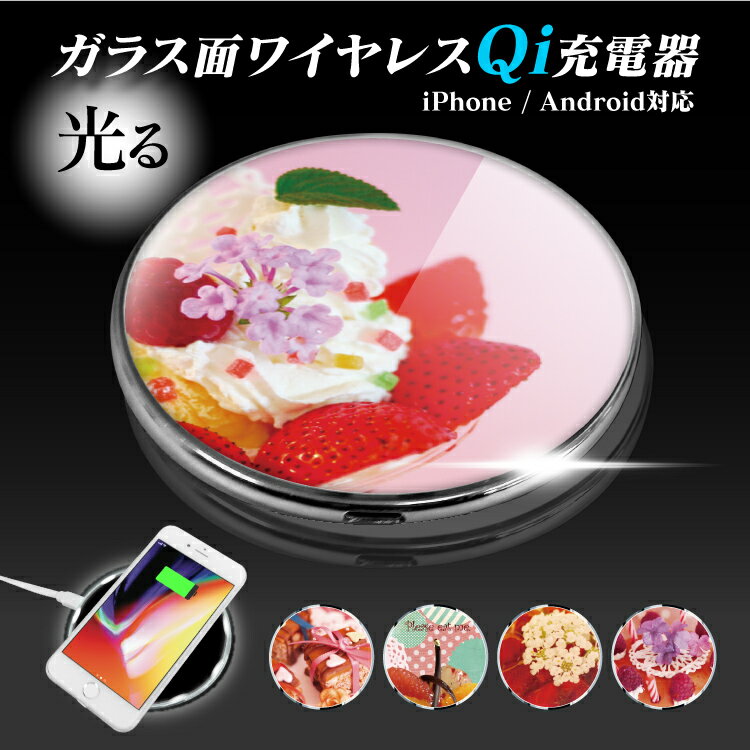 Qi 磻쥹 Ŵ 磻쥹Ŵ ޥ Qi QiŴ  Х뽼Ŵ ޥ۽Ŵ ޡȥե ե i...