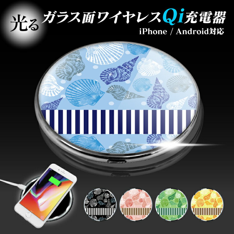 Qi 磻쥹 Ŵ 磻쥹Ŵ ޥ Qi QiŴ  Х뽼Ŵ ޥ۽Ŵ ޡȥե ե i...