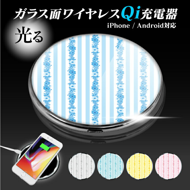 Qi 磻쥹 Ŵ 磻쥹Ŵ ޥ Qi QiŴ  Х뽼Ŵ ޥ۽Ŵ ޡȥե ե i...