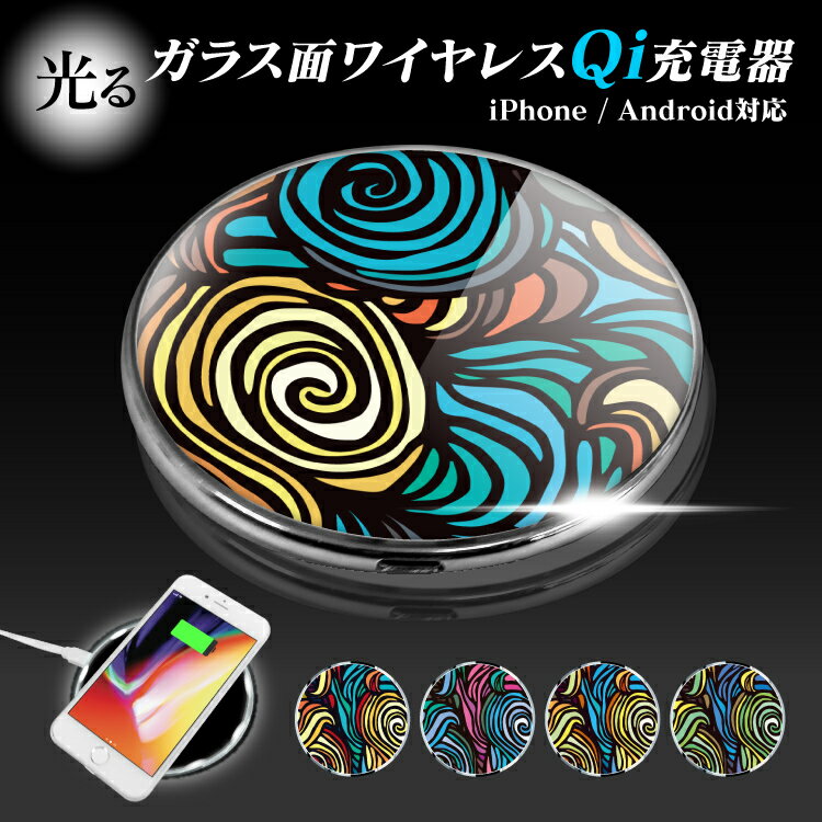 Qi 磻쥹 Ŵ 磻쥹Ŵ ޥ Qi QiŴ  Х뽼Ŵ ޥ۽Ŵ ޡȥե ե i...