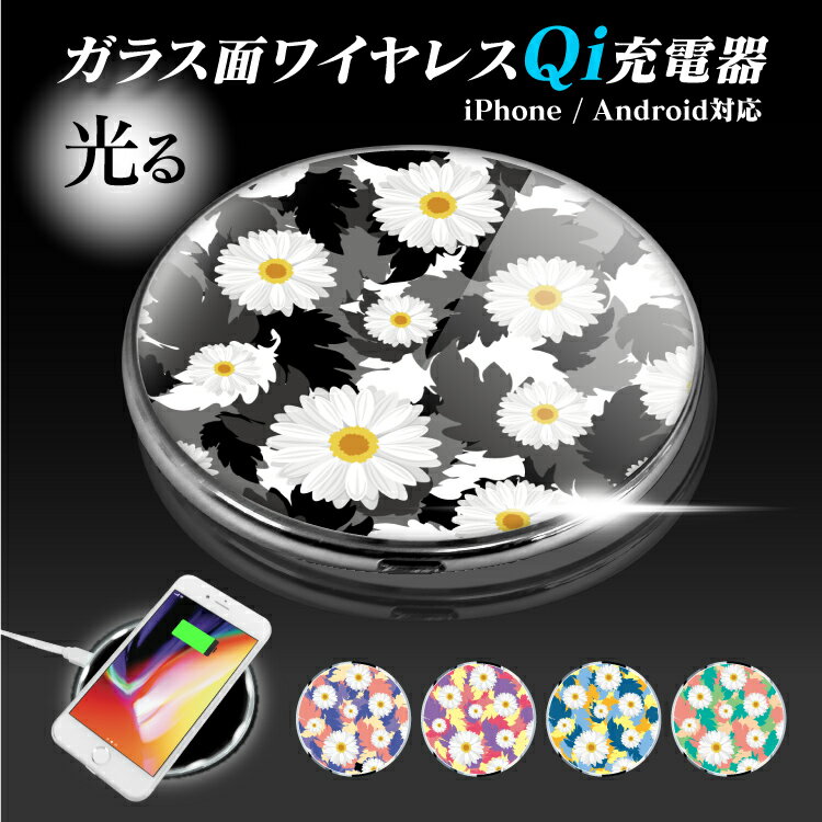 Qi 磻쥹 Ŵ 磻쥹Ŵ ޥ Qi QiŴ  Х뽼Ŵ ޥ۽Ŵ ޡȥե ե i...