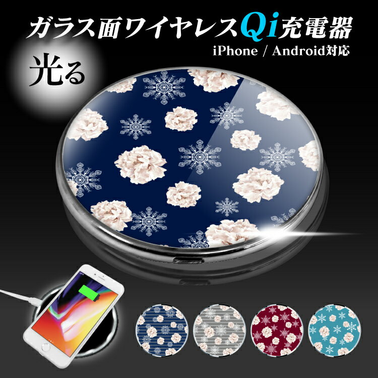 Qi 磻쥹 Ŵ 磻쥹Ŵ ޥ Qi QiŴ  Х뽼Ŵ ޥ۽Ŵ ޡȥե ե i...