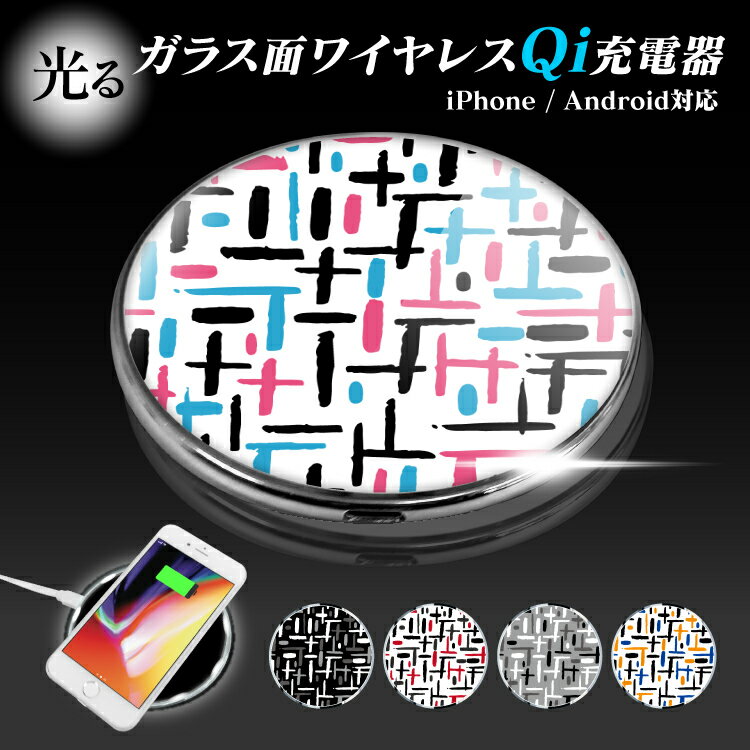 Qi 磻쥹 Ŵ 磻쥹Ŵ ޥ Qi QiŴ  Х뽼Ŵ ޥ۽Ŵ ޡȥե ե i...