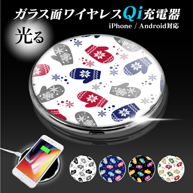 Qi 磻쥹 Ŵ 磻쥹Ŵ ޥ Qi QiŴ  Х뽼Ŵ ޥ۽Ŵ ޡȥե ե i...