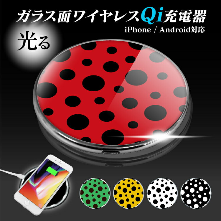 Qi 磻쥹 Ŵ 磻쥹Ŵ ޥ Qi QiŴ  Х뽼Ŵ ޥ۽Ŵ ޡȥե ե i...
