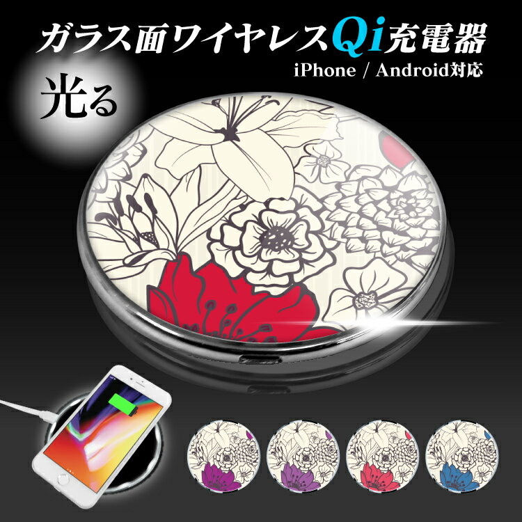 Qi 磻쥹 Ŵ 磻쥹Ŵ ޥ Qi QiŴ  Х뽼Ŵ ޥ۽Ŵ ޡȥե ե i...